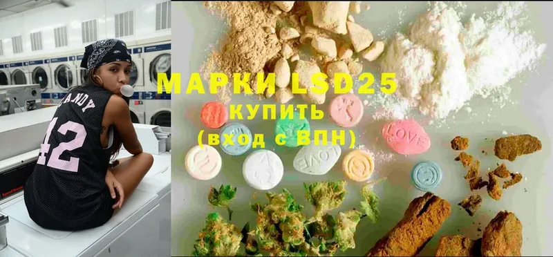 ЛСД экстази ecstasy  сколько стоит  Нелидово 